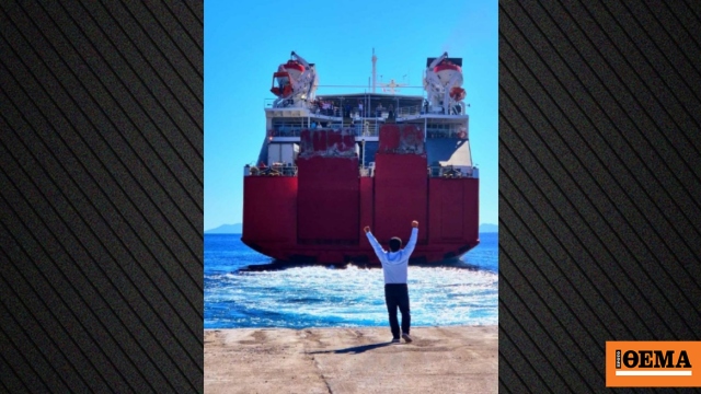 Ο συγκινητικός αποχαιρετισμός του δημάρχου Σικίνου στους μαθητές που παρέλασαν στο νησί, δείτε βίντεο Ο συγκινητικός αποχαιρετισμός του δημάρχου Σικίνου στους μαθητές που παρέλασαν στο νησί, δείτε βίντεο