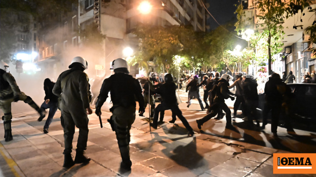 Επεισόδια στα Εξάρχεια σε πορεία για τον θάνατο του αναρχικού από τη βόμβα στους Αμπελόκηπους
