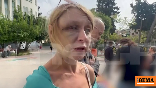 Έχει αμνησία και δεν μπορεί να πει τίποτα λογικό, ο 50χρονος ήταν βίαιος, λέει ο πατέρας της Άγκνες που ξυλοκοπήθηκε στο Κορωπί