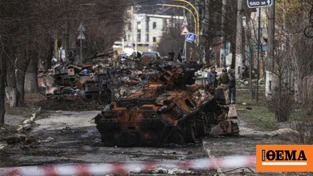 Πέντε νεκροί από την έκρηξη νάρκης σε δάσος της περιφέρειας Ζιτόμιρ Πέντε νεκροί από την έκρηξη νάρκης σε δάσος της περιφέρειας Ζιτόμιρ