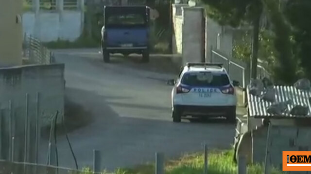 Συνελήφθη ο άνδρας που κυνηγούσε γυναίκα με τσεκούρι στη Λάρισα Συνελήφθη ο άνδρας που κυνηγούσε γυναίκα με τσεκούρι στη Λάρισα