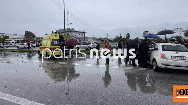 Τροχαίο με εμπλοκή τριών οχημάτων και επτά τραυματίες στην Πατρών