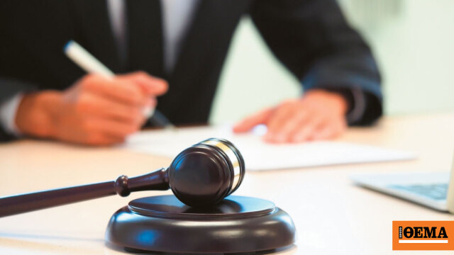 Στις κάλπες 46.878 δικηγόροι για νέες διοικήσεις τετραετούς θητείας