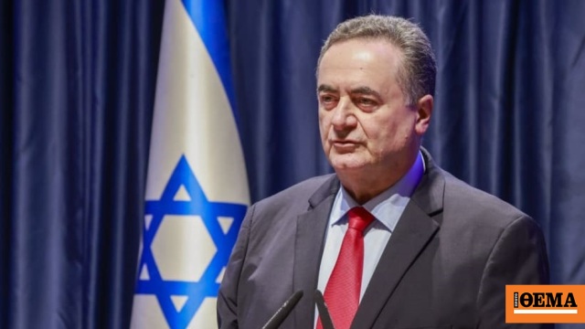 Ο Ισραήλ Κατς απειλεί με κλιμάκωση των επιθέσεων στη Χεζμπολάχ – «Δεν θα ανεχθούμε καμία απειλή κατά του βόρειου Ισραήλ» Ο Ισραήλ Κατς απειλεί με κλιμάκωση των επιθέσεων στη Χεζμπολάχ – «Δεν θα ανεχθούμε καμία απειλή κατά του βόρειου Ισραήλ»