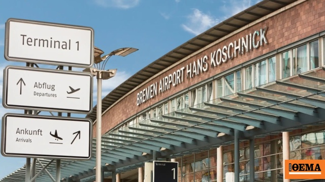 Αναστάτωση στο αεροδρόμιο της Βρέμης εξαιτίας drone