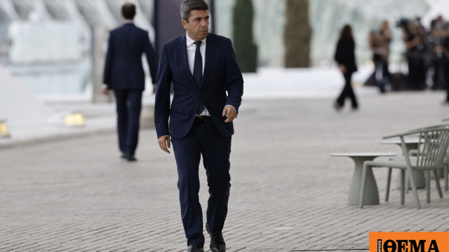 Παραιτήθηκε ο πρόεδρος της περιφέρειας της Βαλένθια για τις φονικές πλημμύρες του 2024