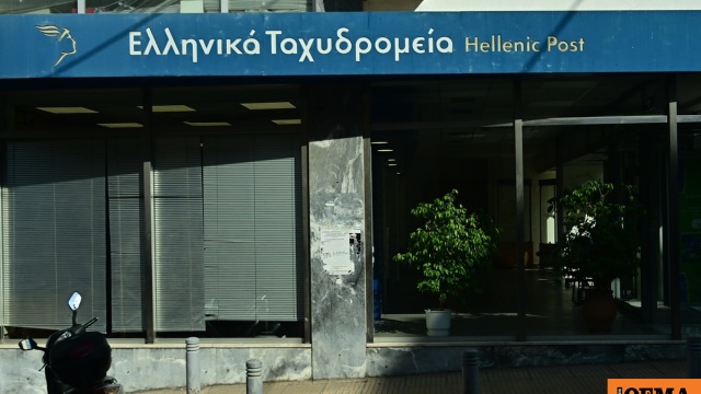 «Ηλεκτρισμένη» τηλεδιάσκεψη των βουλευτών της ΝΔ με τη διοίκηση των ΕΛΤΑ