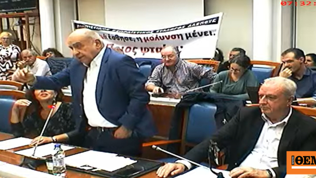 Κέρκυρα: Ένταση στο δημοτικό συμβούλιο για τον καθαρισμό ζωικών υπολειμμάτων από επιχείρηση
