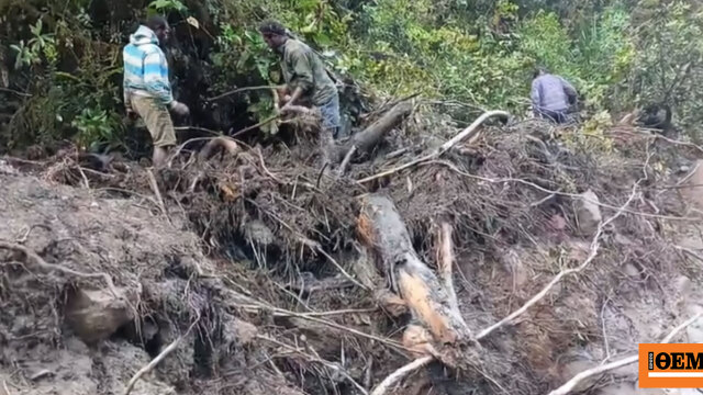 Δεκαπέντε αγνοούμενοι, κυρίως παιδιά, μετά από πλημμύρες στην Παπούα