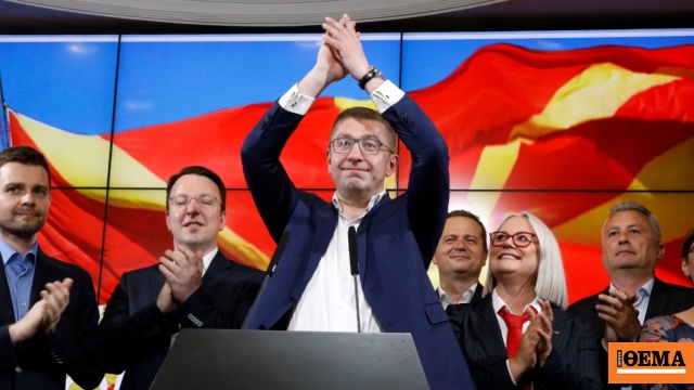 Το κυβερνών κόμμα του Μίτσκοσκι είναι ο μεγάλος νικητής και του β’ γύρου των δημοτικών εκλογών στη Βόρεια Μακεδονία