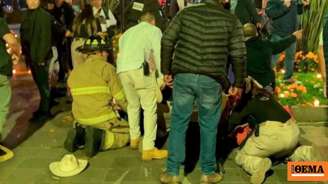 Δολοφονήθηκε δήμαρχος μεξικανικής μεγαλούπολης κατά τη διάρκεια δημόσιας εκδήλωσης