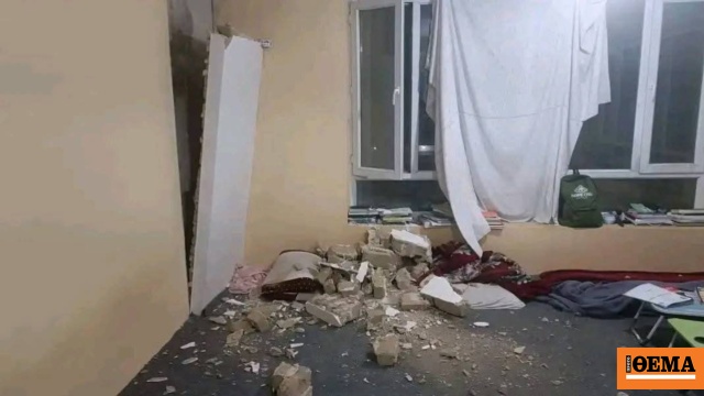 Τουλάχιστον 7 νεκροί και 150 τραυματίες από τον σεισμό των 6,3R στο Αφγανιστάν