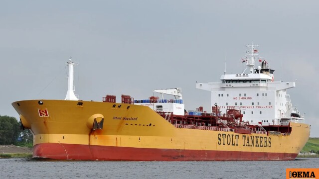 Απόπειρα πειρατείας σε δεξαμενόπλοιο ανοιχτά της Σομαλίας – Η πρώτη επίθεση εδώ και 1,5 χρόνο