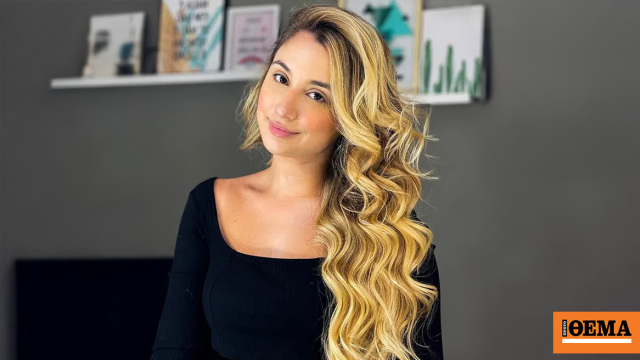 Τραγωδία στη Βραζιλία: Νεκρή από αδέσποτη σφαίρα 28χρονη τραπεζικός