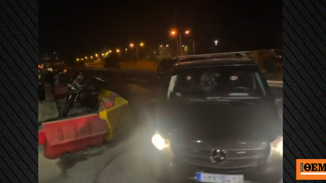 Βορίζια: Πώς έφτασε η αστυνομία στα ίχνη των τριών αδελφών