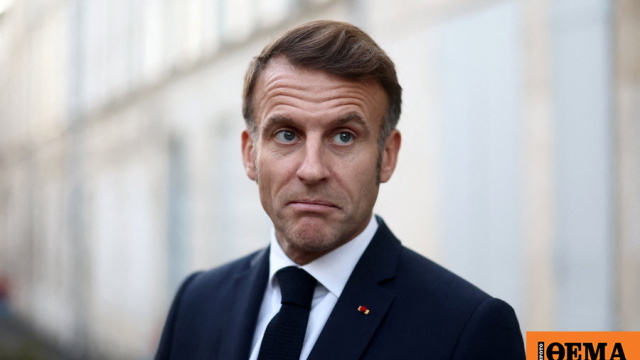 Συζήτηση Μακρόν με εφήβους για τον εθισμό και την παρενόχληση στο Διαδίκτυο