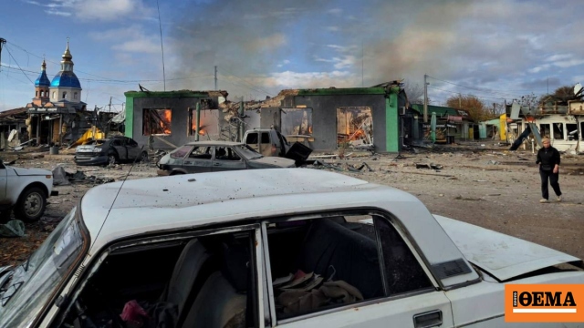 Τουλάχιστον δύο νεκροί από ρωσικά πλήγματα στη νοτιοανατολική Ουκρανία