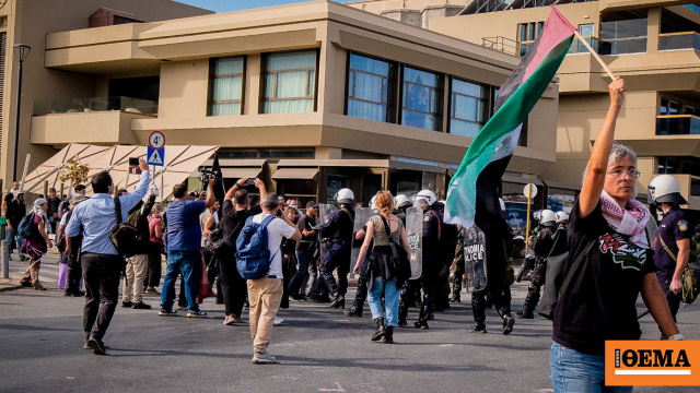 Σούδα: Επεισόδια μεταξύ διαδηλωτών και ΜΑΤ σε συγκέντρωση κατά του κρουαζιερόπλοιου με Ισραηλινούς