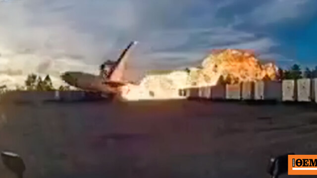 Κεντάκι: Η στιγμή της συντριβής του αεροσκάφους cargo της UPS