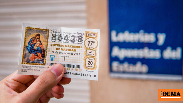 Οι λαχειοπώλες της Ισπανίας ζητούν αύξηση τιμών και επάθλων στο «El Gordo» για να καλυφθεί ο πληθωρισμός