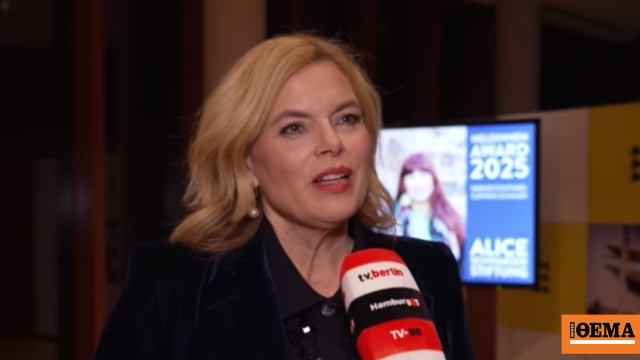 Είμαστε «ο οίκος ανοχής της Ευρώπης» είπε η πρόεδρος της Bundestag και ζήτησε απαγόρευση της πορνείας