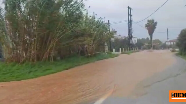 Η κακοκαιρία χτυπά τη Σκιάθο