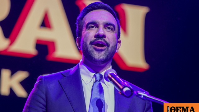 Στήριξη στους Εβραίους της Νέας Υόρκης και «ανοιχτή πόρτα» για διάλογο με τον Τραμπ