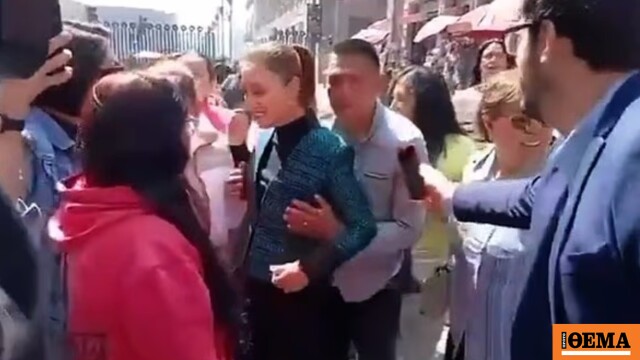 Βίντεο: Η πρόεδρος του Μεξικού δέχθηκε σεξουαλική επίθεση