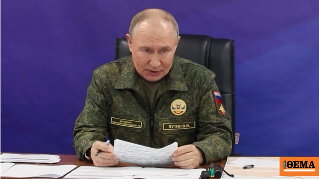 Ο Πούτιν εξήρε τις δυνατότητες των πυρηνοκίνητων όπλων της Ρωσίας