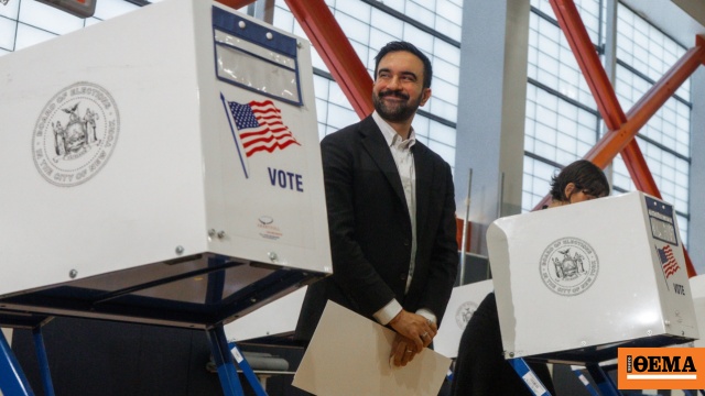 Ο Ζόραν Μάμντανι γίνεται ο πρώτος μουσουλμάνος δήμαρχος της Νέας Υόρκης – Η νίκη του αλλάζει τον πολιτικό χάρτη των ΗΠΑ