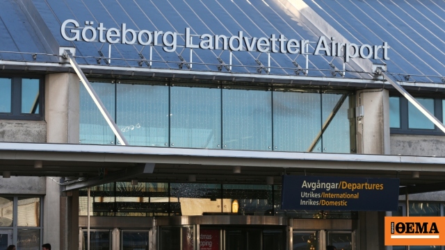 Διακόπηκε η κυκλοφορία στο αεροδρόμιο του Γκέτεμποργκ λόγω drone
