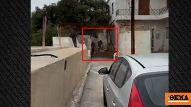 Ψάχνουν τον δεύτερο που ήταν με τον γαμπρό του Καργάκη ενώ πυροβολούσε με καλάσνικοφ