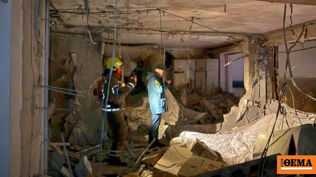 Ένας νεκρός σε ρωσική περιφέρεια από νυχτερινή επιδρομή ουκρανικών drones