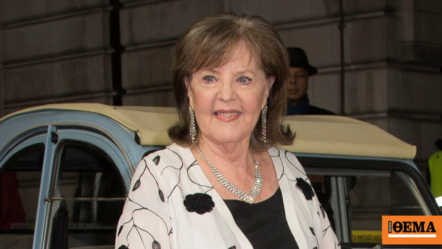 Πέθανε η πρωταγωνίστρια της ταινίας «Shirley Valentine», σε ηλικία 85 ετών