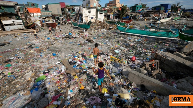 Ο απολογισμός των θυμάτων του τυφώνα Καλμάγκι στις Φιλιππίνες φθάνει τους 140 νεκρούς και 127 αγνοούμενους