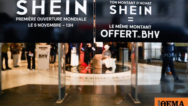 Οι ψηφιακές πλατφόρμες δεν πρέπει να επιτρέπουν την πορνογραφία ούτε τα όπλα