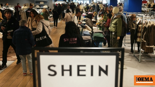 Γαλλία: «Πόλεμος» της κυβέρνησης με το Shein