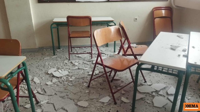 «Μεμονωμένο περιστατικό» η πτώση σοβά στο 1ο Δημοτικό Πόρτο Ράφτη – Δύο μαθητές τραυματίστηκαν ελαφρά