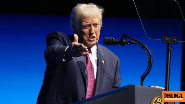 Οι Δημοκρατικοί εγκατέστησαν έναν κομμουνιστή για δήμαρχο της Νέας Υόρκης