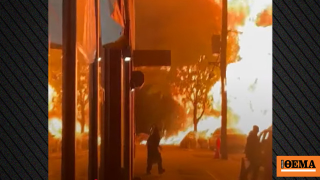 Επτά πυροσβέστες τραυματίστηκαν μετά από έκρηξη αυτοκινήτου στο Μπρονξ της Νέας Υόρκης