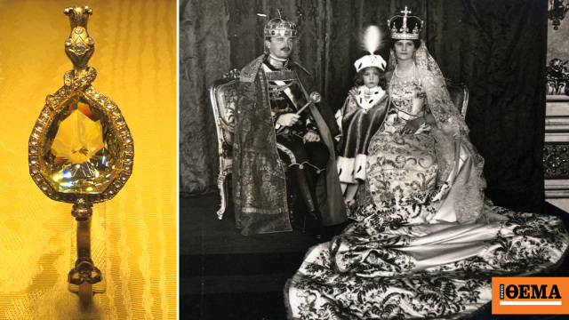 Ο θρυλικός θησαυρός των Αψβούργων βρέθηκε στον Καναδά