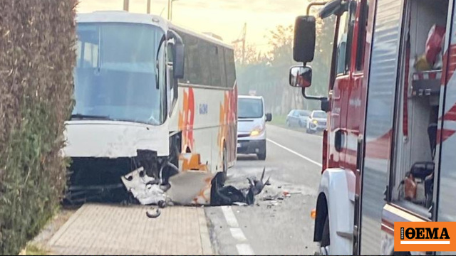 Σχολικό λεωφορείο συγκρούστηκε με αυτοκίνητο στο Αρνιάνο του Τορίνο