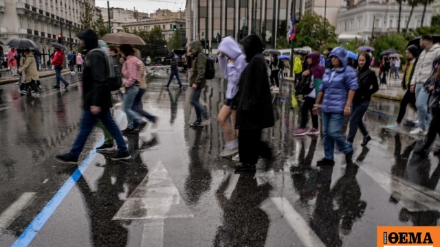 Κακοκαιρία Adel: Σε κατάσταση Red Code οι περιφέρειες Ιονίου, Ηπείρου, Δυτικής Ελλάδας, Πελοποννήσου