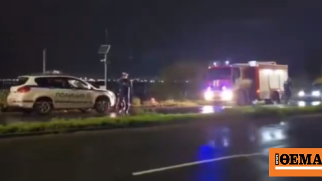 Βουλγαρία: Έξι μετανάστες σκοτώθηκαν στη διάρκεια καταδίωξης στο Μπουργκάς