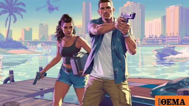 Αναβολή πάνω στην αναβολή για το Grand Theft Auto 6 – Αναμένεται τώρα για τον Νοέμβριο του 2026