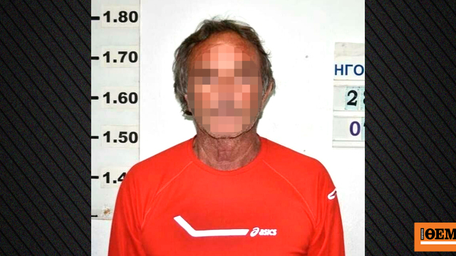 Χολαργός: «Έλα σπίτι να σε κεράσω μια καραμέλα»