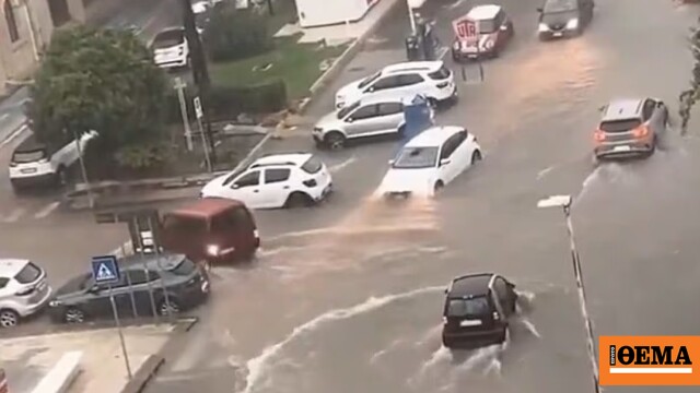 Εικόνες αποκάλυψης από τη σφοδρή κακοκαιρία σε Ιταλία και Ισπανία