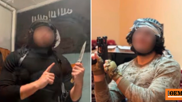 Νέα Υόρκη: 19χρονοι σχεδίαζαν επιθέσεις σε Χριστιανούς και Εβραίους