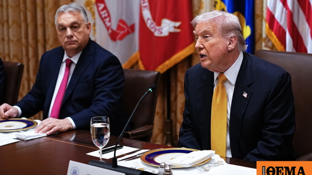 Ανοιχτός ο Τραμπ να εξαιρέσει την Ουγγαρία από τις κυρώσεις για το ρωσικό πετρέλαιο και το φυσικό αέριο