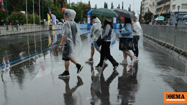 Δύο διαδοχικά βαρομετρικά φέρνουν έντονες βροχές – Χωρίς προβλήματα ο Μαραθώνιος της Αθήνας